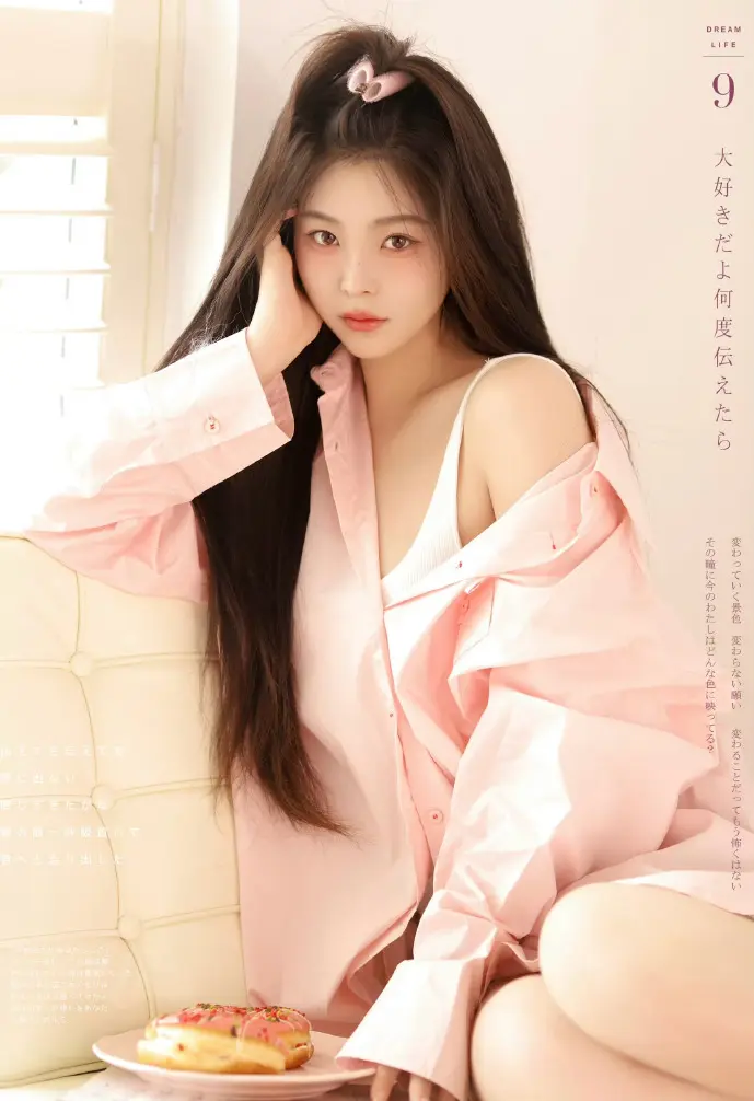 的的打车下载界面